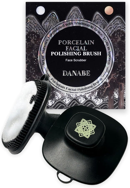 [K-Beauty]  Porcelain-Skin Facial Polishing Brush | Non-Slip Face and Body Silicone Scrubber | Korean Skin Care Facial Cleansing Brush | Portable Face Scrubber Exfoliator (Black)